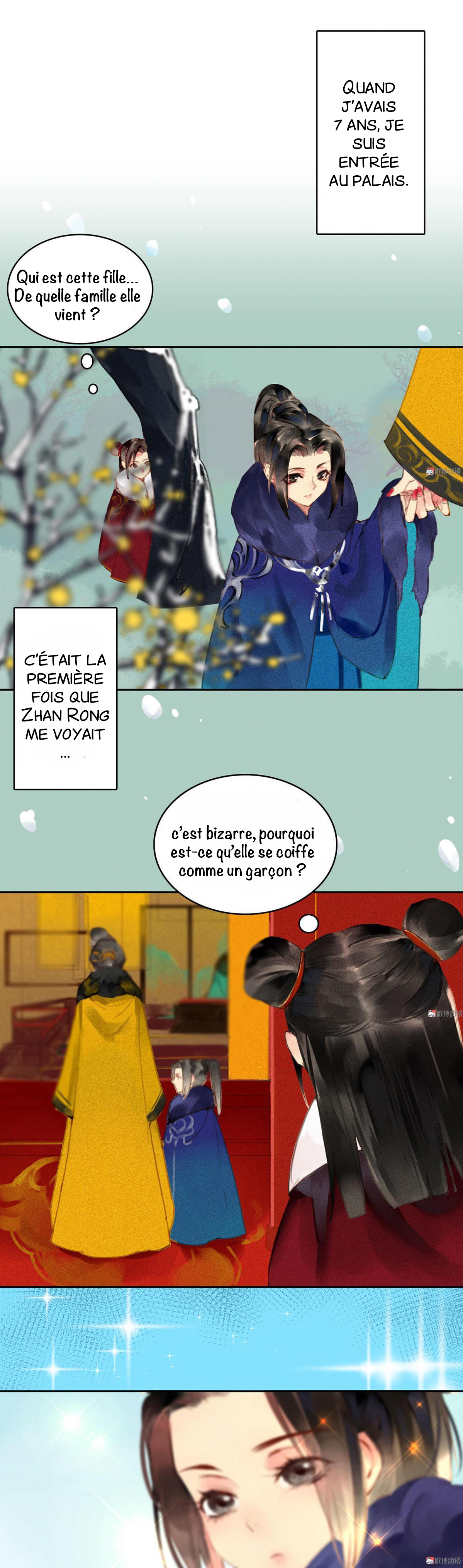 General, Please Stay Ch. 2 第9页