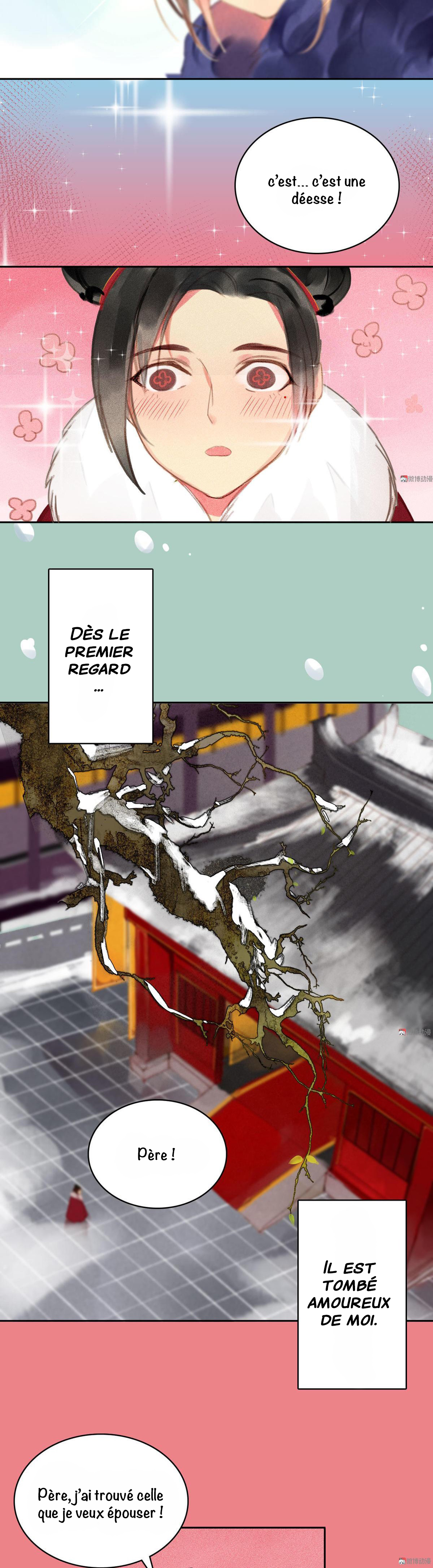 General, Please Stay Ch. 2 第10页