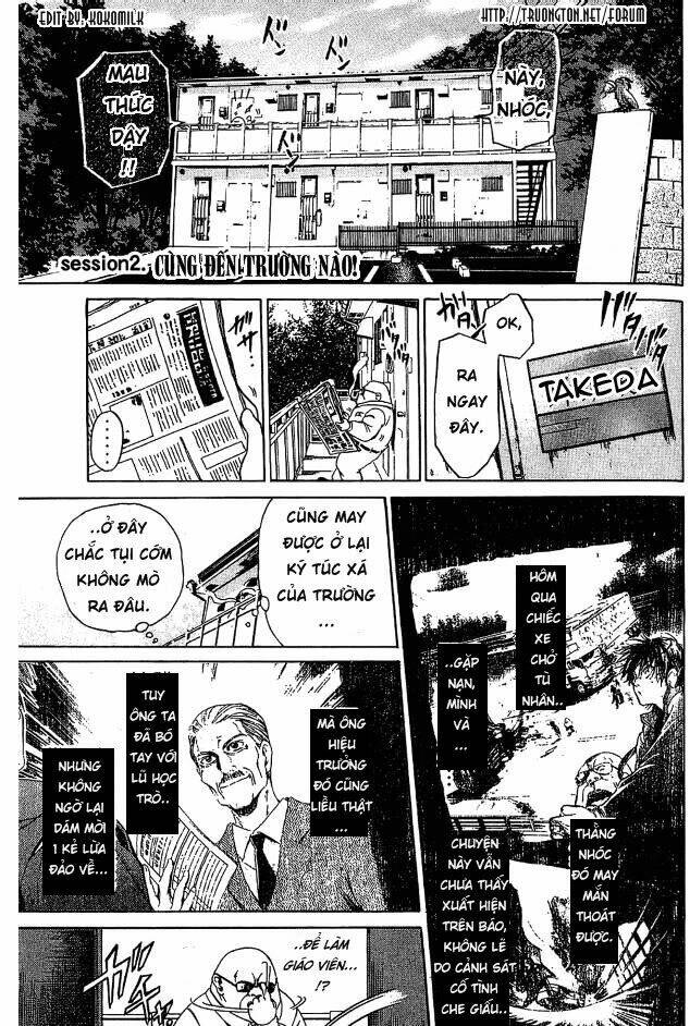 Hammer Session! Vol. 1 Ch. 2 第1页