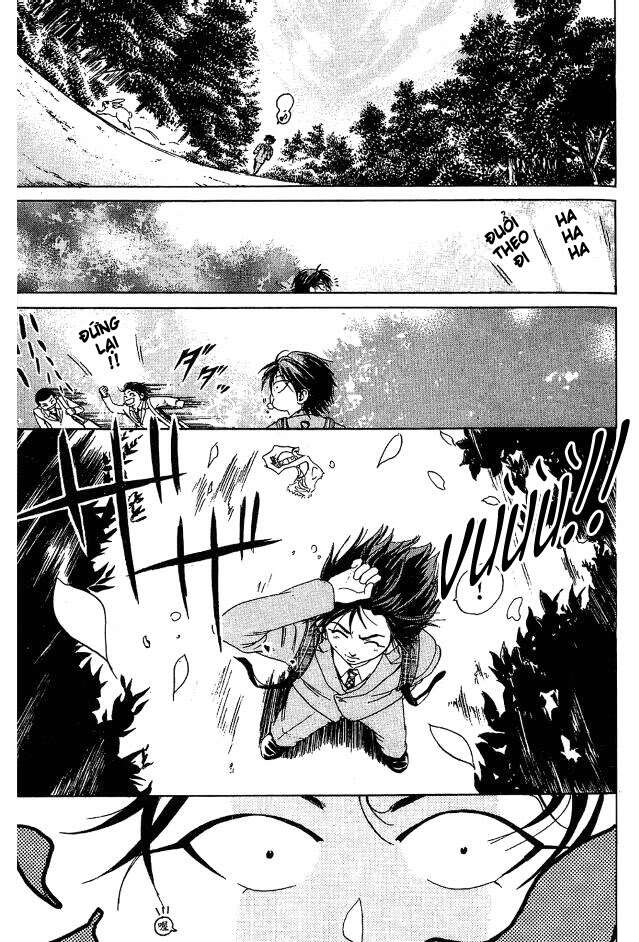 Hammer Session! Vol. 1 Ch. 2 第5页