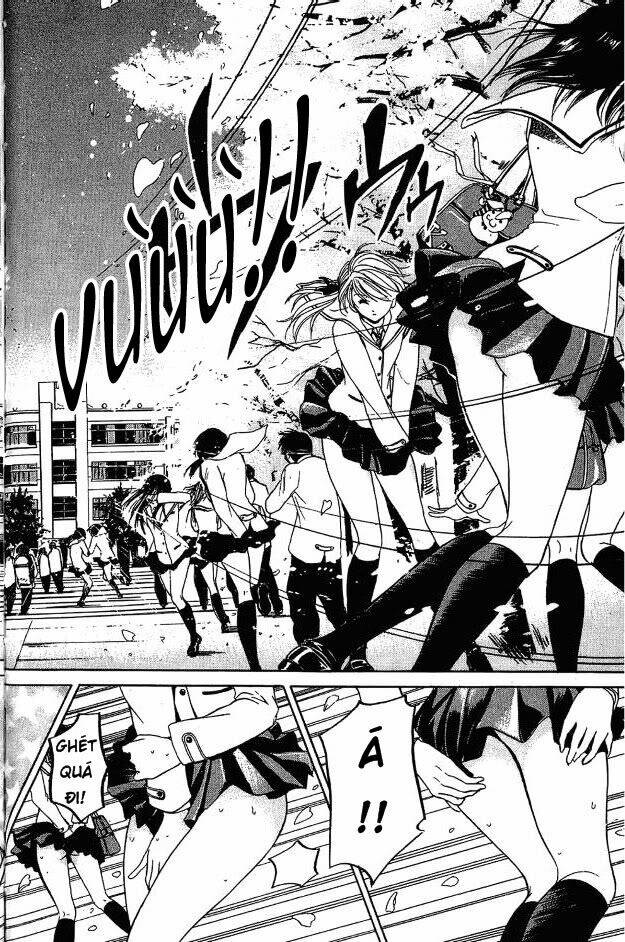Hammer Session! Vol. 1 Ch. 2 第6页