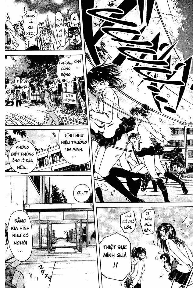 Hammer Session! Vol. 1 Ch. 2 第7页