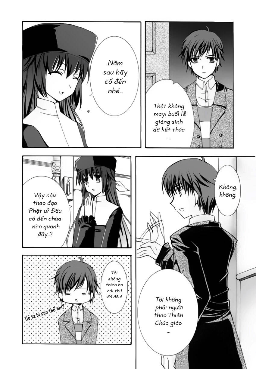 ef - a fairy tale of the two. Vol. 1 Ch. 1 第11页