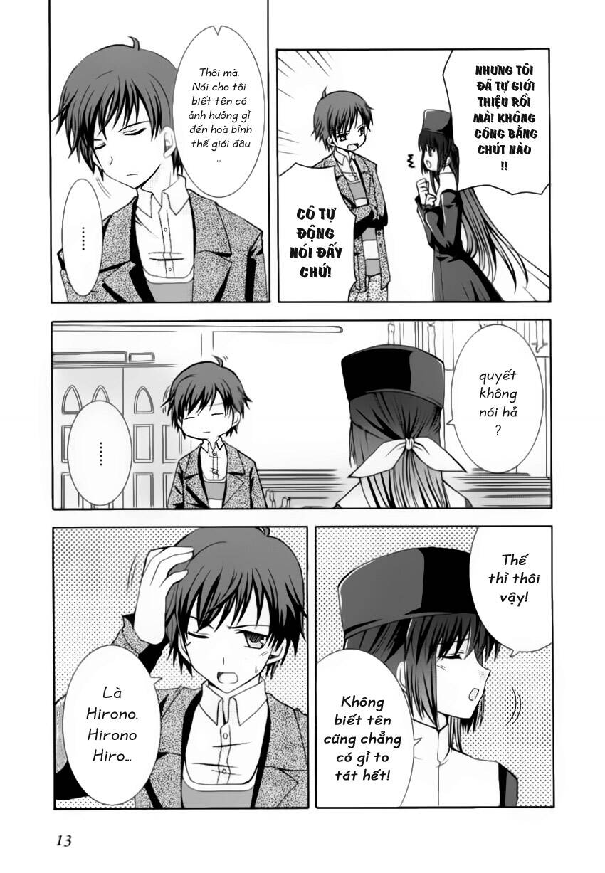 ef - a fairy tale of the two. Vol. 1 Ch. 1 第16页