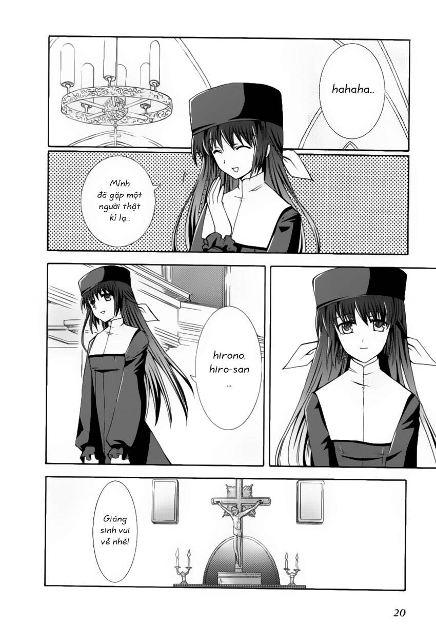 ef - a fairy tale of the two. Vol. 1 Ch. 1 第23页