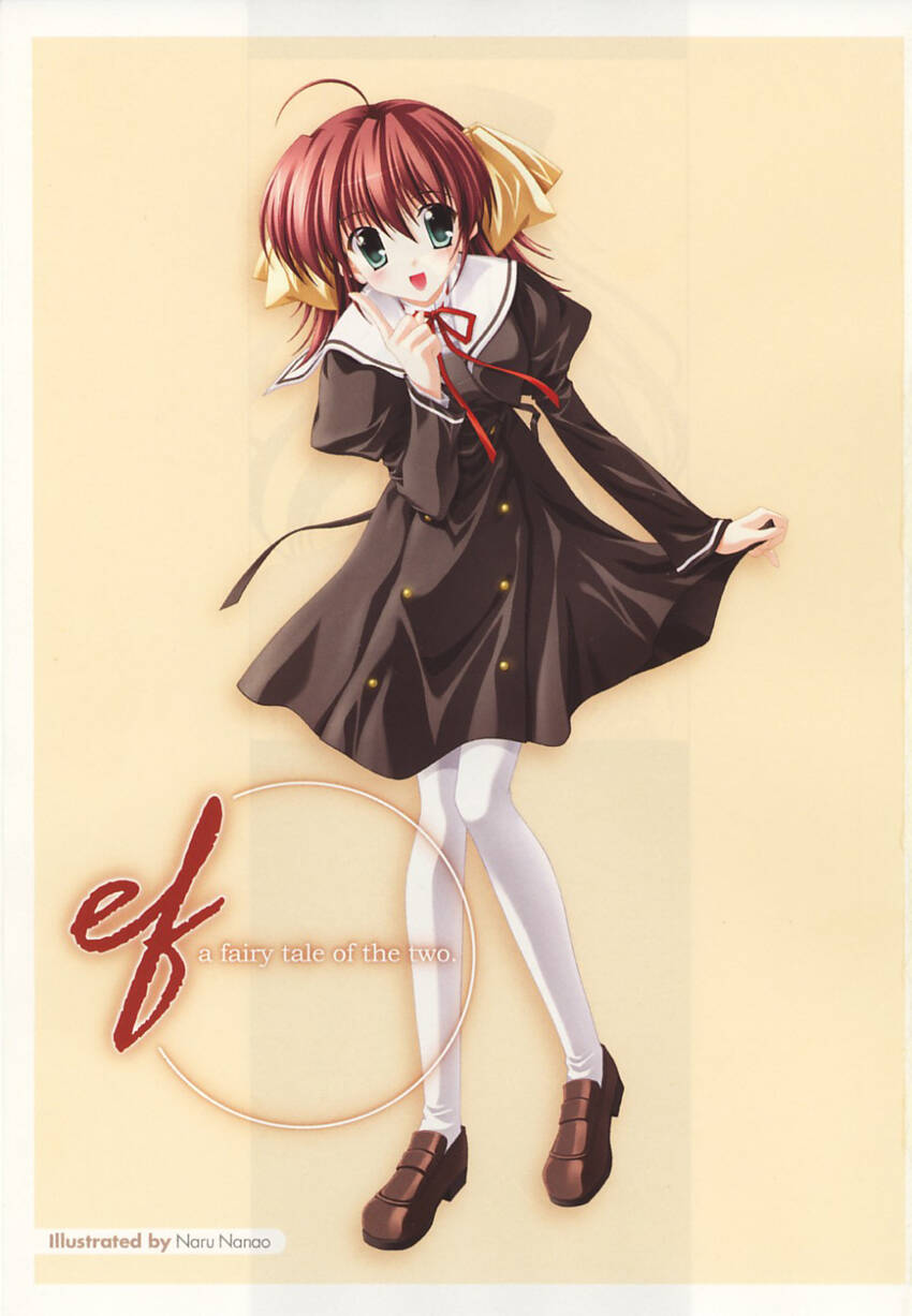 ef - a fairy tale of the two. Vol. 1 Ch. 1 第5页