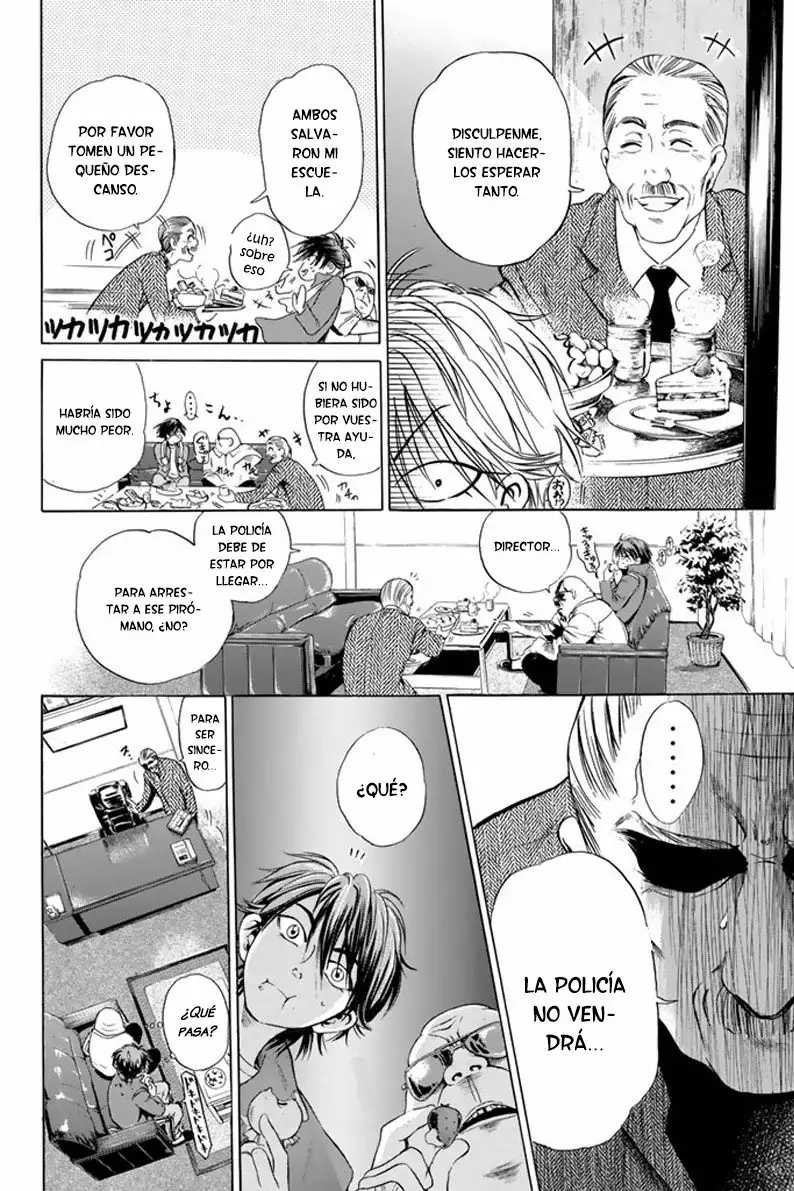 Hammer Session! Vol. 1 Ch. 1 第35页
