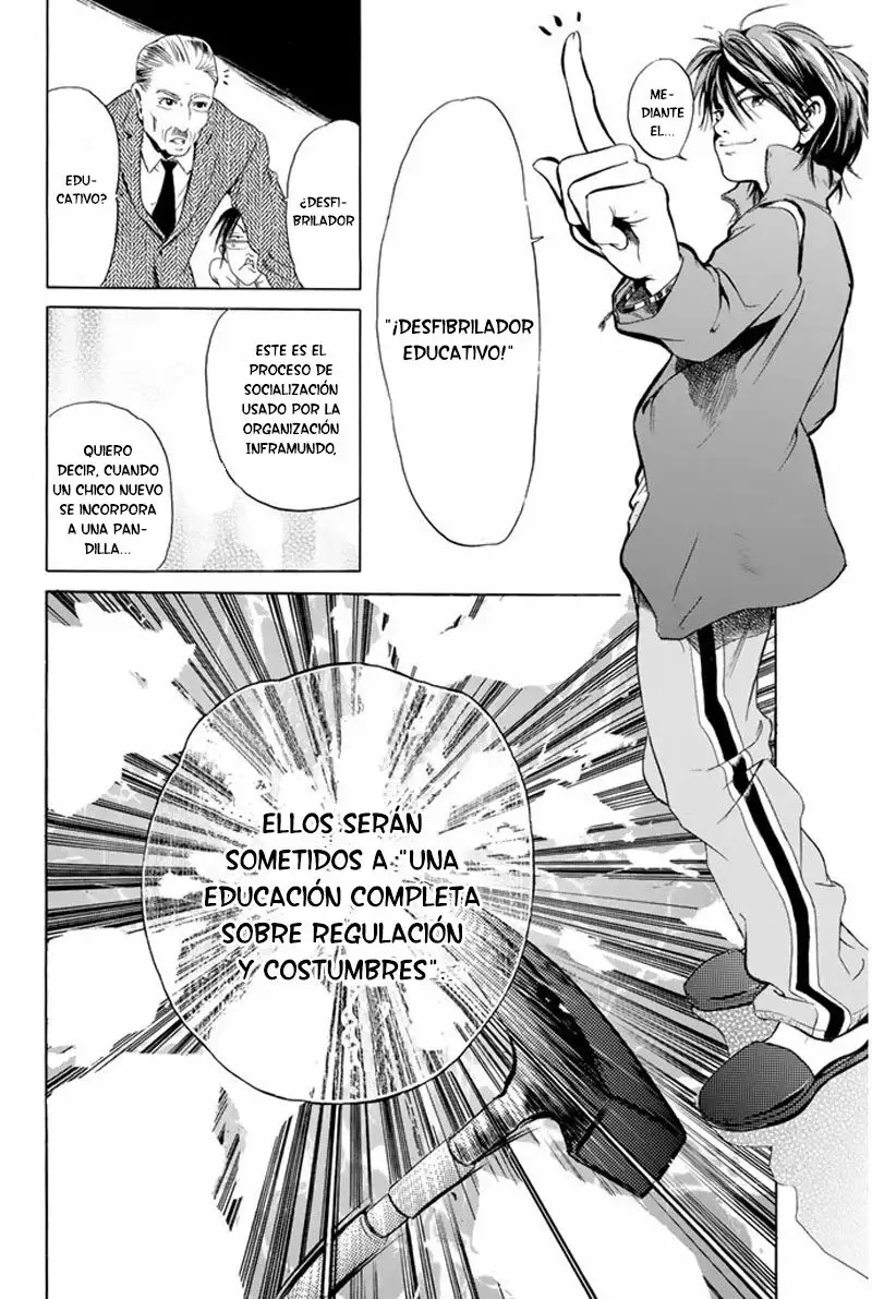 Hammer Session! Vol. 1 Ch. 1 第53页