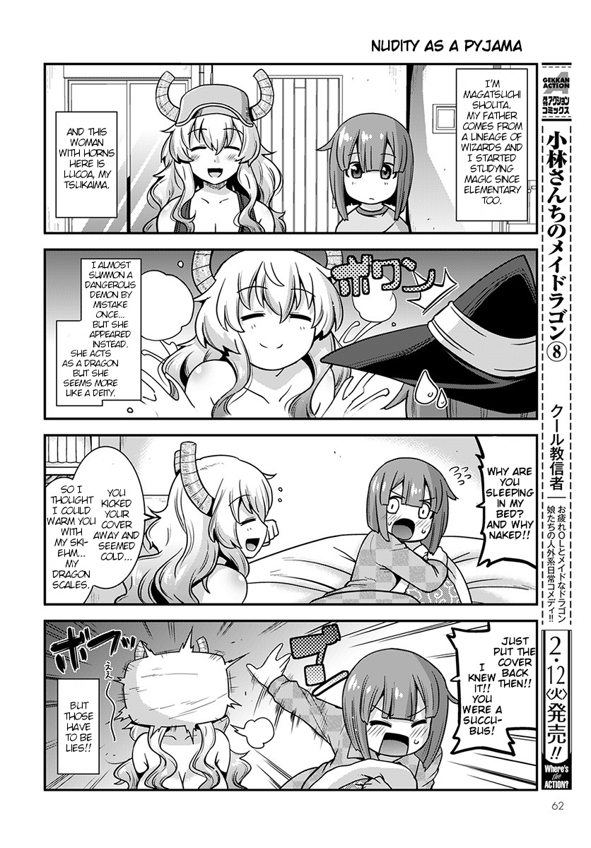 Kobayashi-san Chi no Maid Dragon: Lucoa wa Boku no ×× Desu 第2页