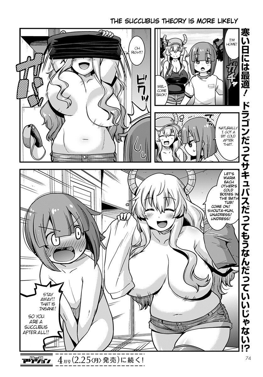 Kobayashi-san Chi no Maid Dragon: Lucoa wa Boku no ×× Desu Lucoa and Me 第14页