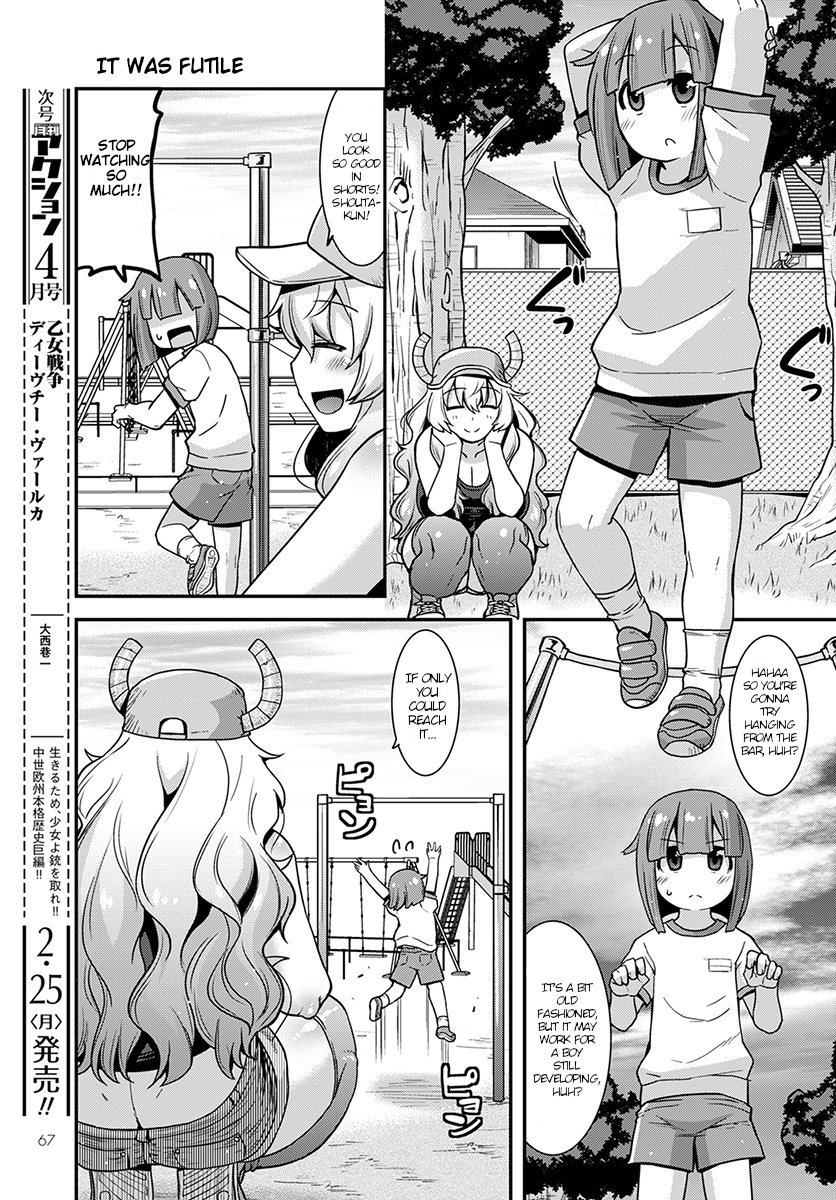 Kobayashi-san Chi no Maid Dragon: Lucoa wa Boku no ×× Desu 第7页