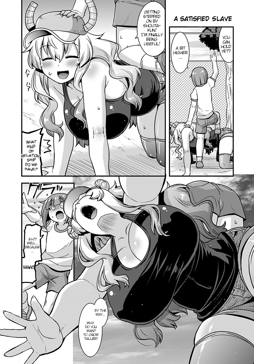 Kobayashi-san Chi no Maid Dragon: Lucoa wa Boku no ×× Desu Lucoa and Me 第9页