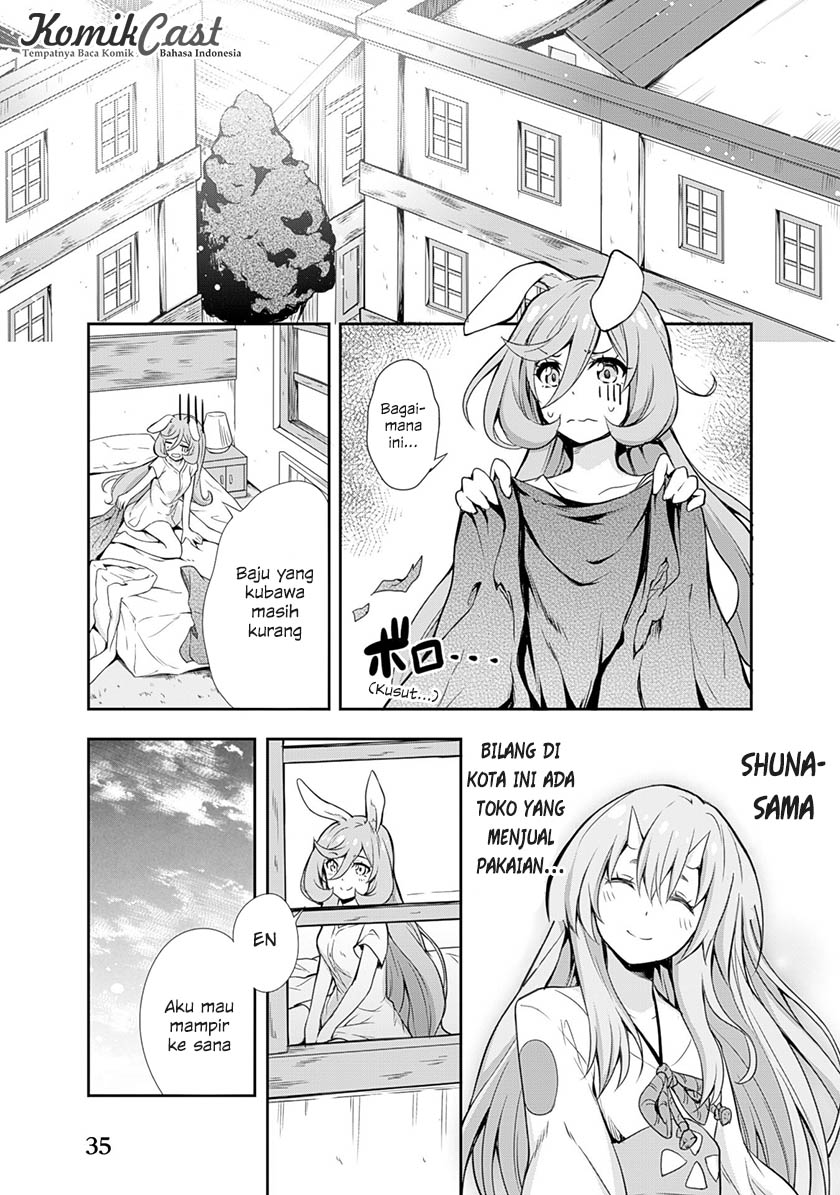 Tensei Shitara Slime Datta Ken: Mamono no Kuni no Arukikata Vol. 1 Ch. 2 第1页