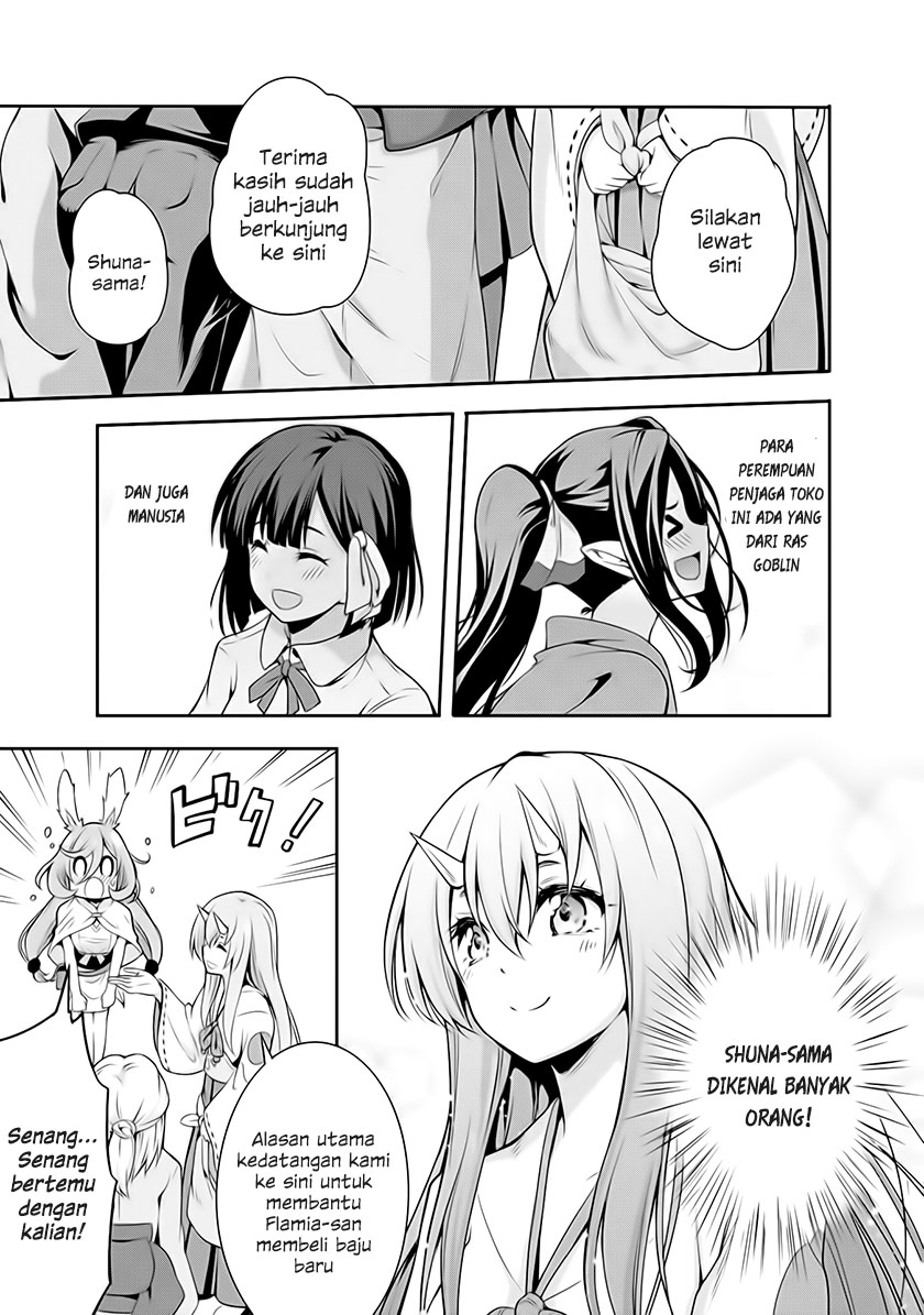 Tensei Shitara Slime Datta Ken: Mamono no Kuni no Arukikata Vol. 1 Ch. 2 第13页