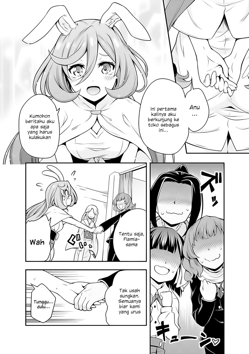 Tensei Shitara Slime Datta Ken: Mamono no Kuni no Arukikata Vol. 1 Ch. 2 第14页