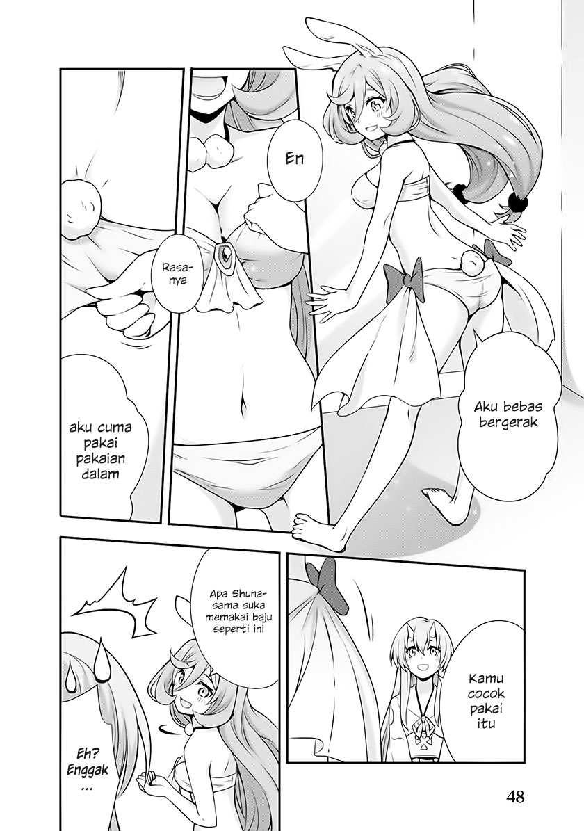 Tensei Shitara Slime Datta Ken: Mamono no Kuni no Arukikata Vol. 1 Ch. 2 第16页