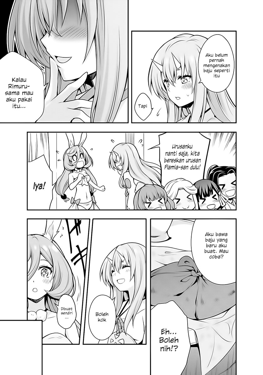 Tensei Shitara Slime Datta Ken: Mamono no Kuni no Arukikata Vol. 1 Ch. 2 第17页