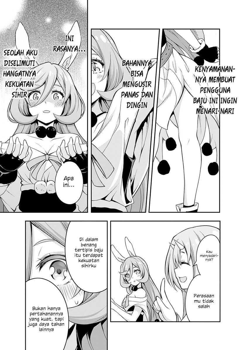 Tensei Shitara Slime Datta Ken: Mamono no Kuni no Arukikata Vol. 1 Ch. 2 第19页