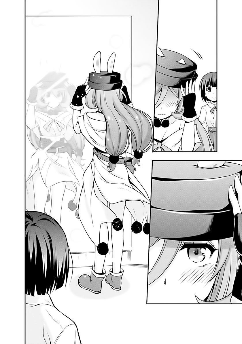 Tensei Shitara Slime Datta Ken: Mamono no Kuni no Arukikata Vol. 1 Ch. 2 第22页