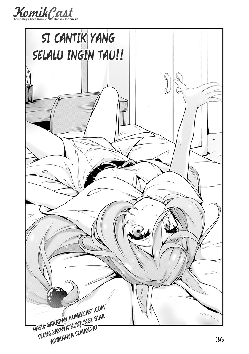 Tensei Shitara Slime Datta Ken: Mamono no Kuni no Arukikata Vol. 1 Ch. 2 第4页