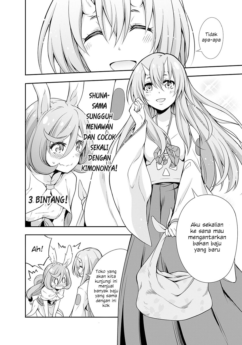 Tensei Shitara Slime Datta Ken: Mamono no Kuni no Arukikata Vol. 1 Ch. 2 第6页