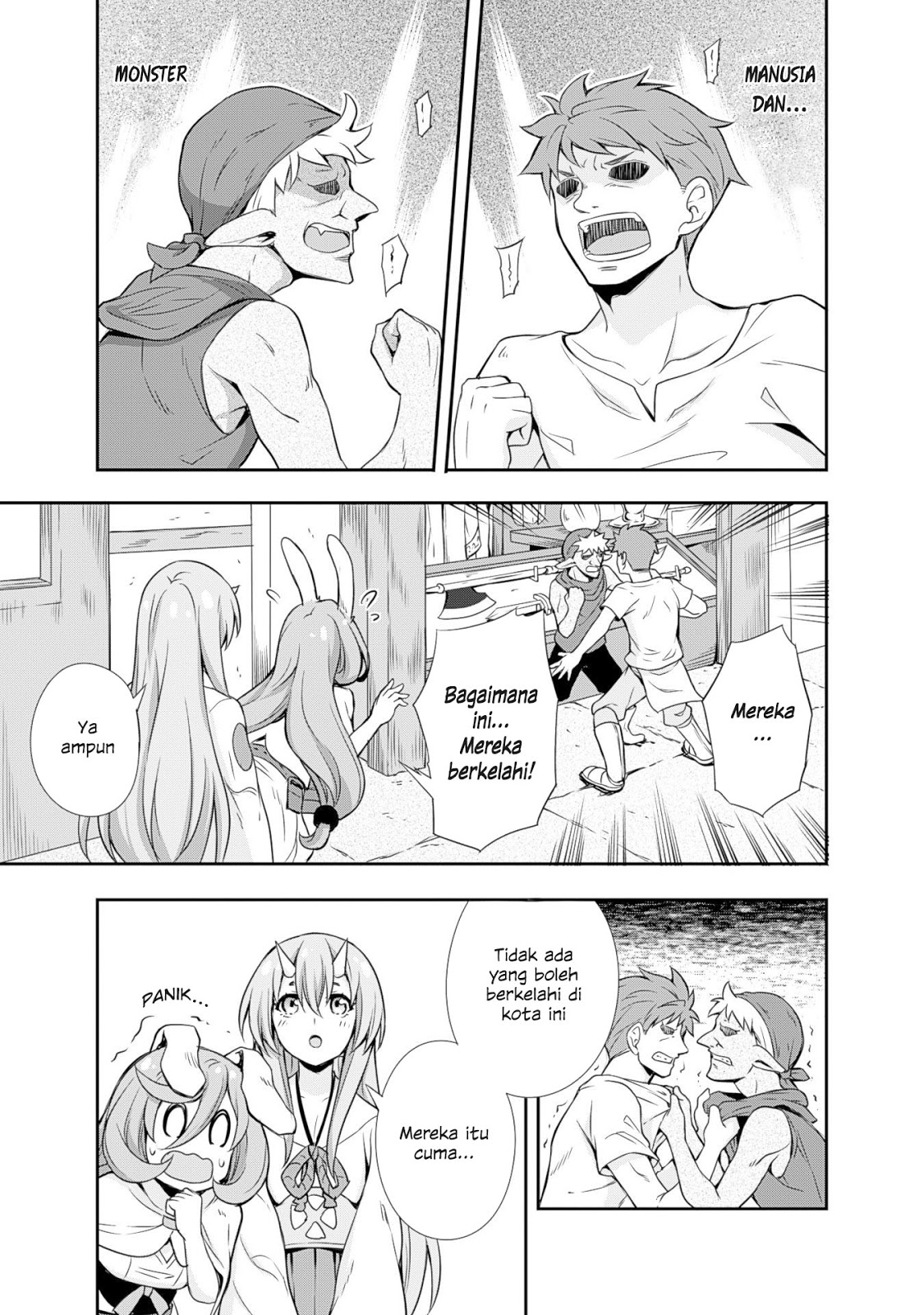Tensei Shitara Slime Datta Ken: Mamono no Kuni no Arukikata Vol. 1 Ch. 2 第9页
