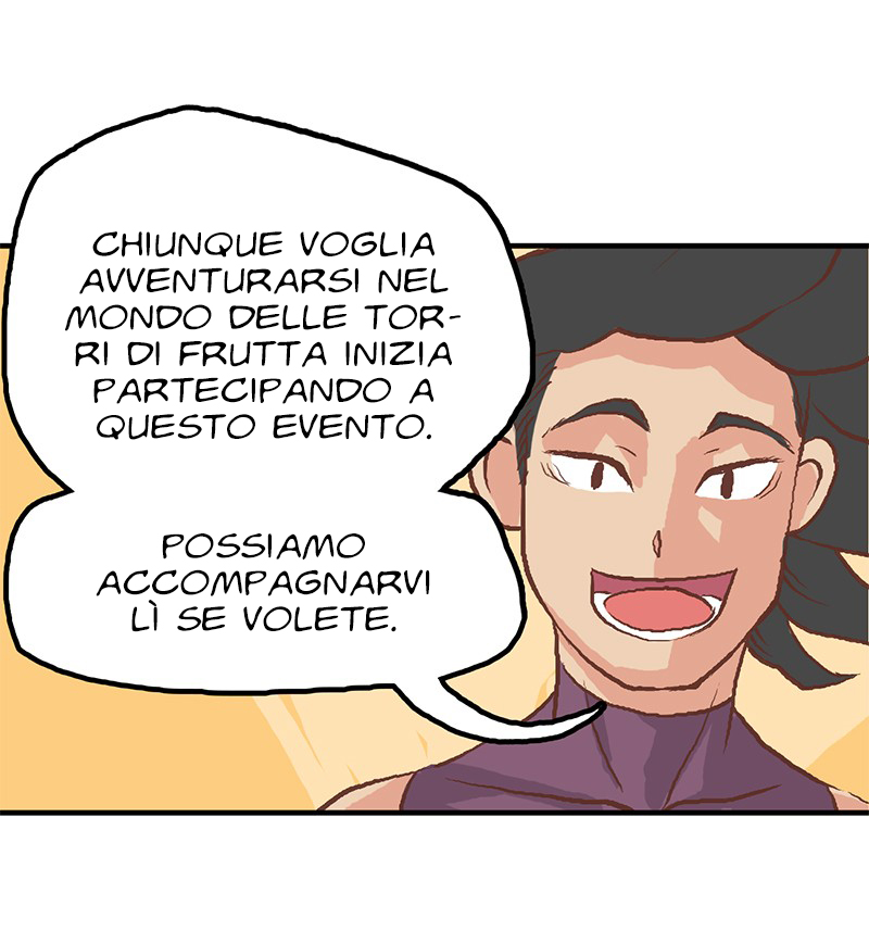 Plum Vol. 1 Ch. 6 第19页
