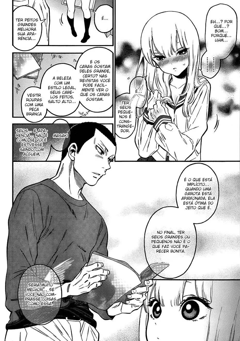 Momoiro Meloik Vol. 1 Ch. 5 第11页