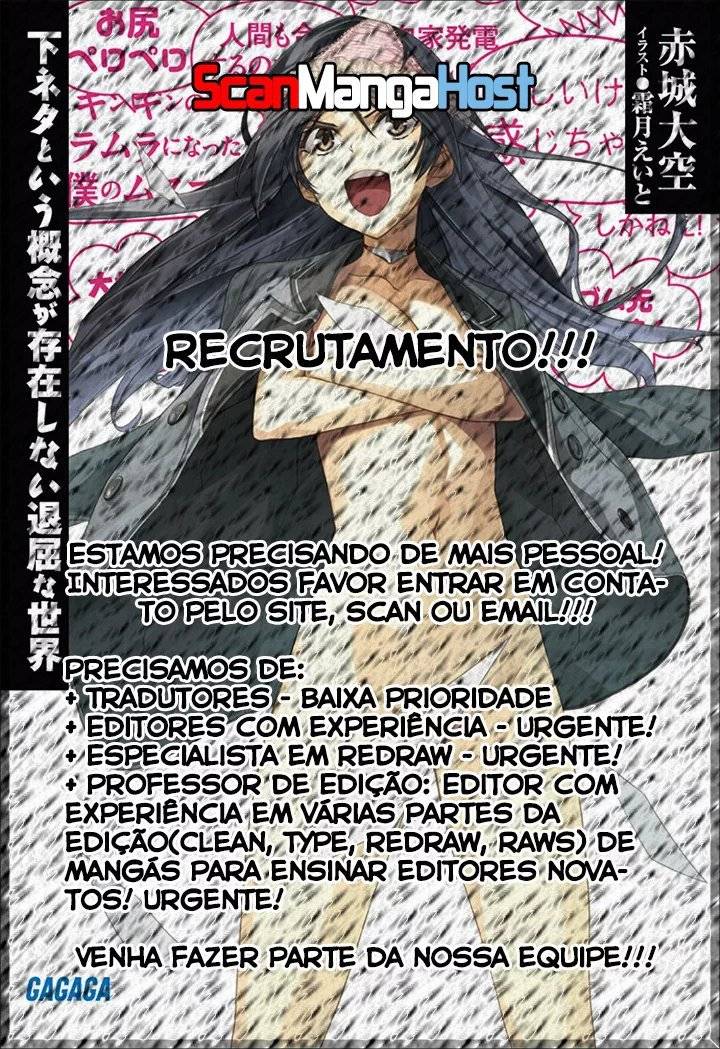 Momoiro Meloik Vol. 1 Ch. 5 第18页