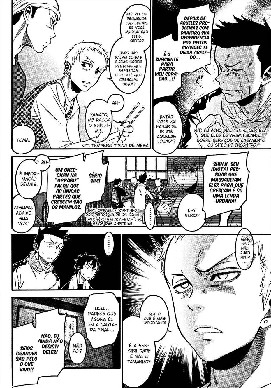 Momoiro Meloik Vol. 1 Ch. 5 第7页