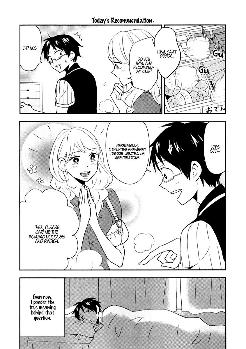 Nietzsche-sensei - Konbini ni, Satori Sedai no Shinjin ga Maiorita Many Rare Guests 第9页