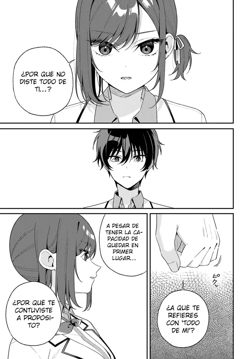 Futago Matomete "Kanojo" ni Shinai? Vol. 1 Ch. 1 第11页