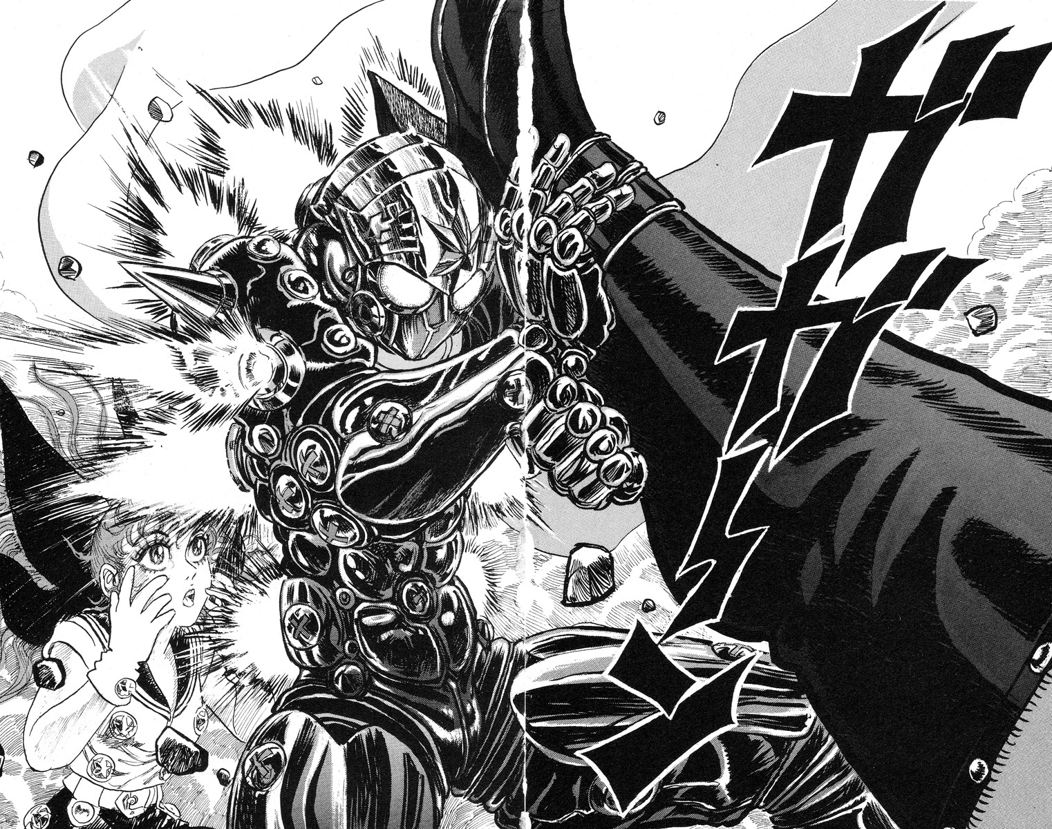Apocalypse Zero Arma Táctica Humana 第46页