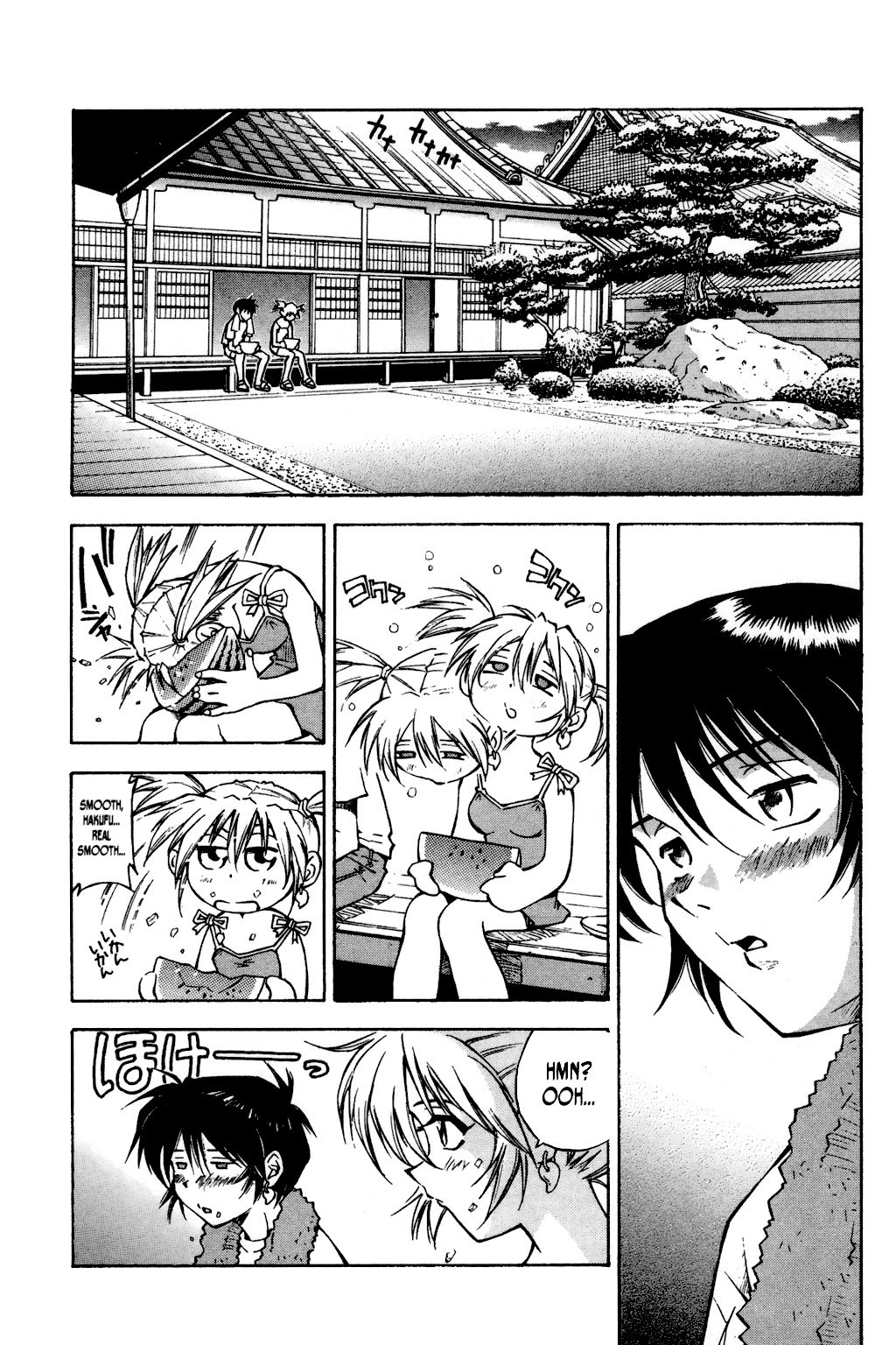 Ikkitousen Vol. 1 Ch. 3 第14页