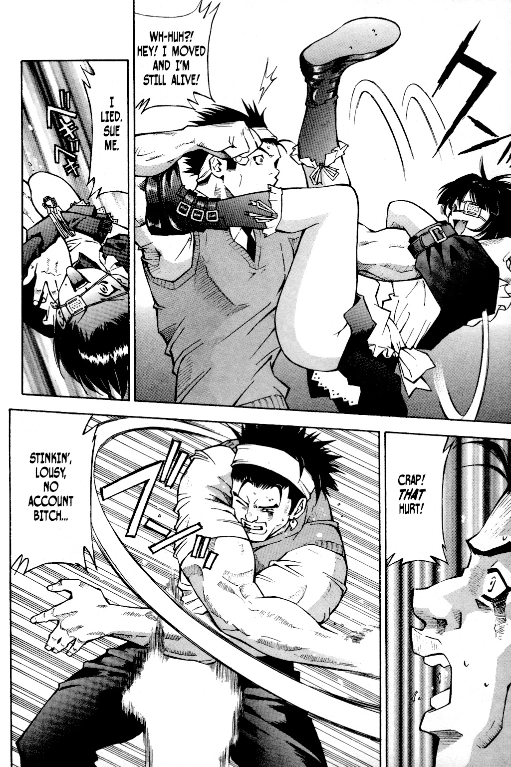 Ikkitousen Vol. 1 Ch. 3 第18页