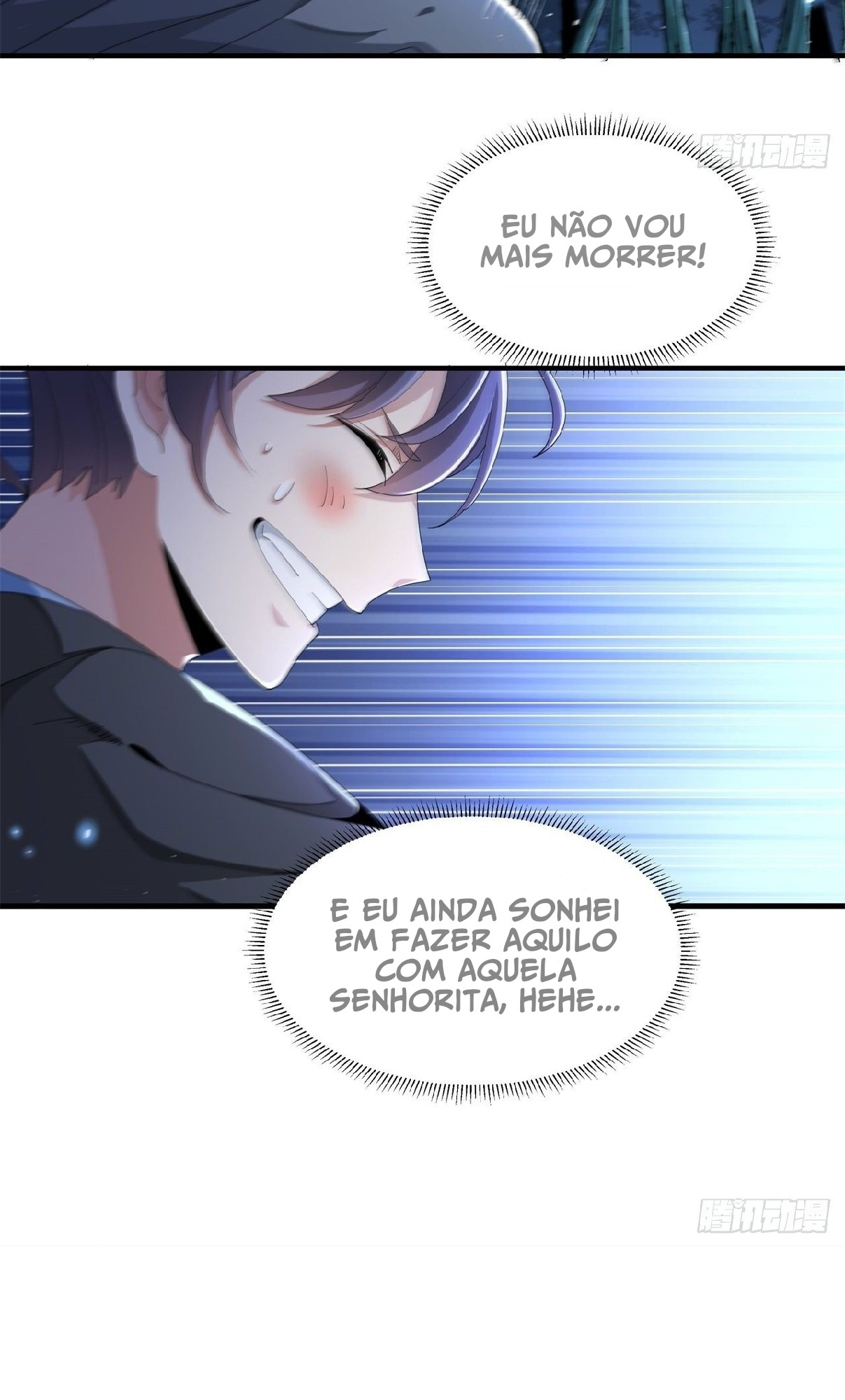 Without A Daoist Partner, I Will Die Ch. 2 第6页