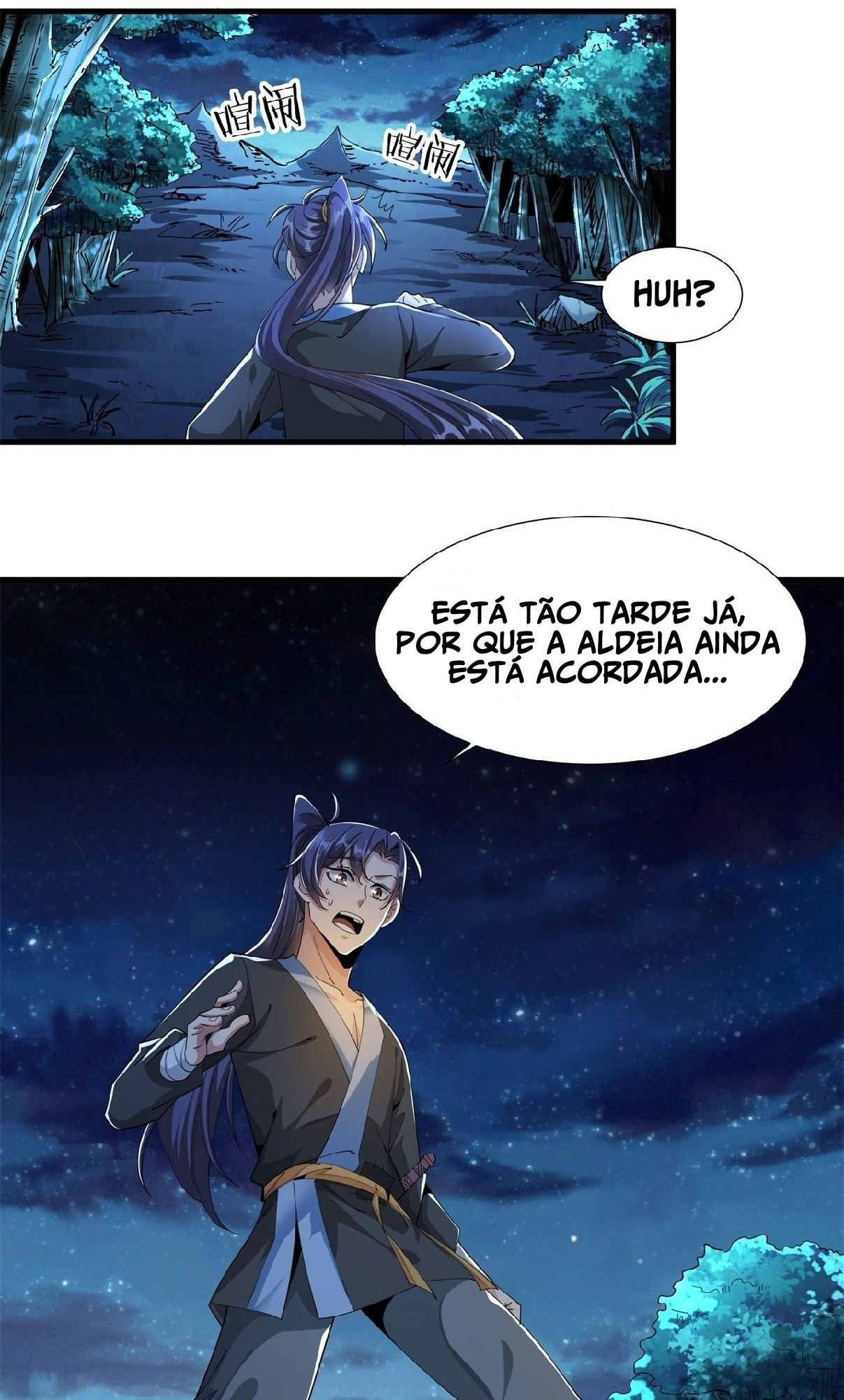 Without A Daoist Partner, I Will Die Ch. 2 第7页