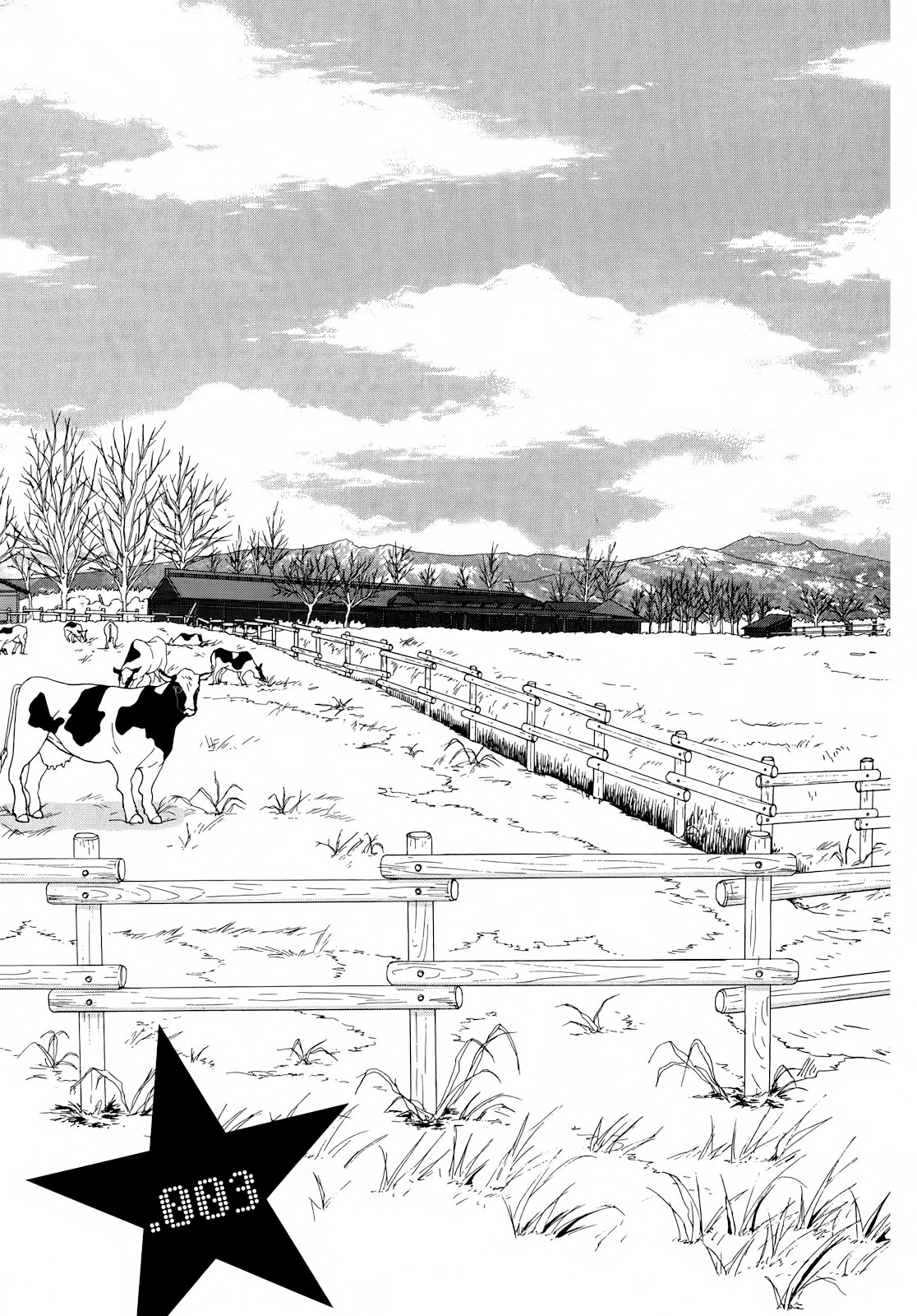 87CLOCKERS Vol. 1 Ch. 3 第1页
