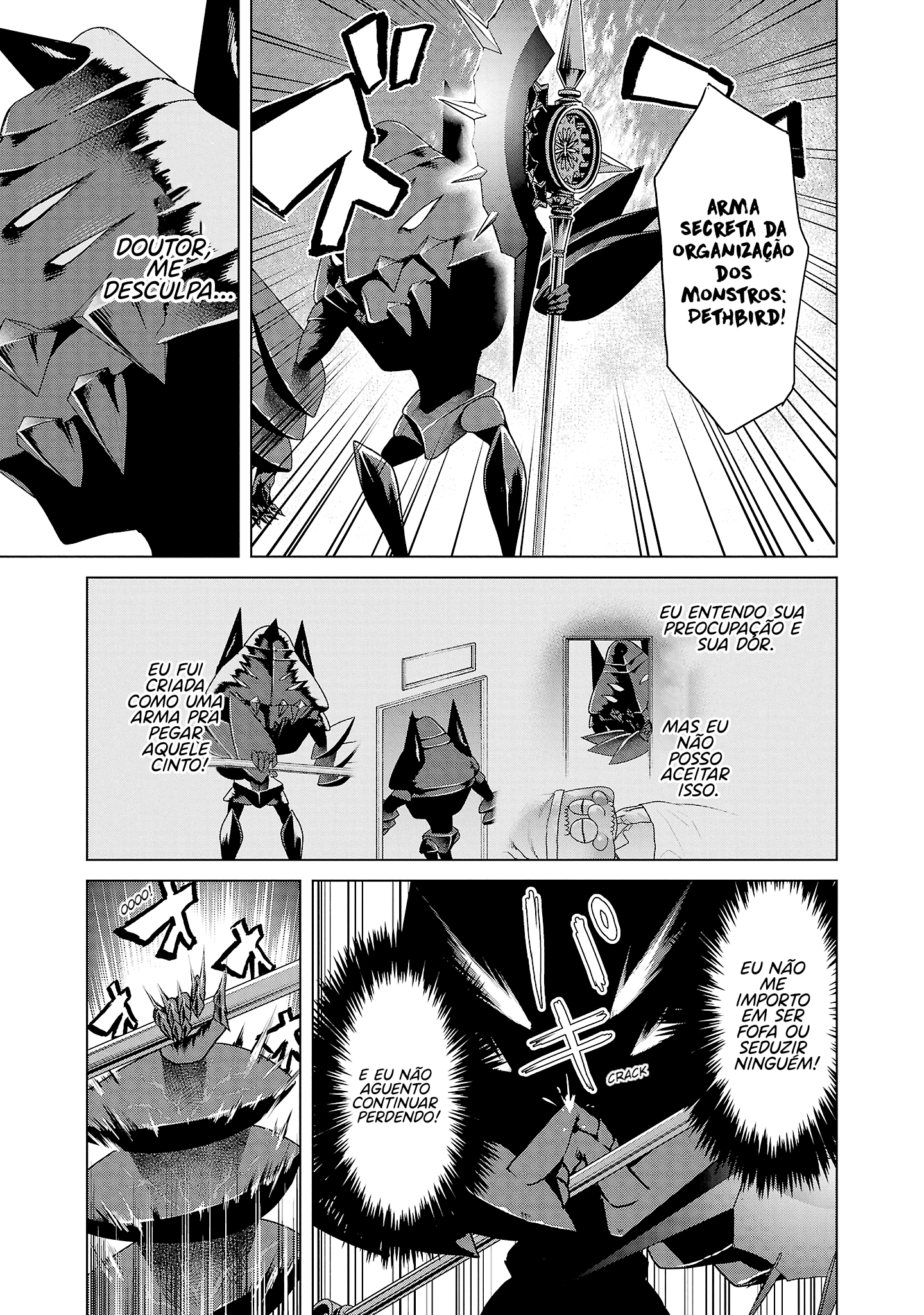 Kaijin Mira no Dai-2 Keitai ga Kawaisugiru Fofura é Imbatível 第28页