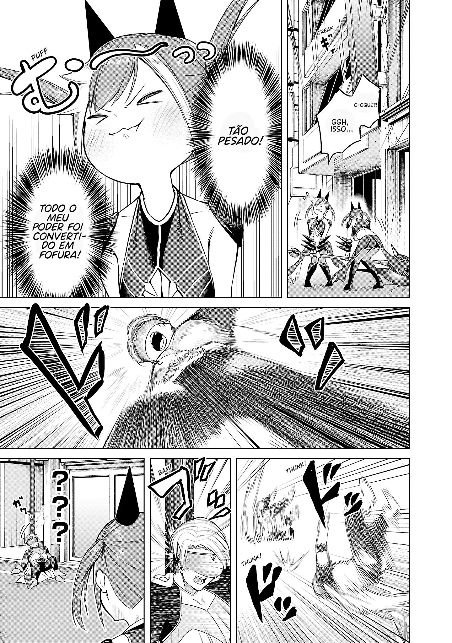 Kaijin Mira no Dai-2 Keitai ga Kawaisugiru Fofura é Imbatível 第30页