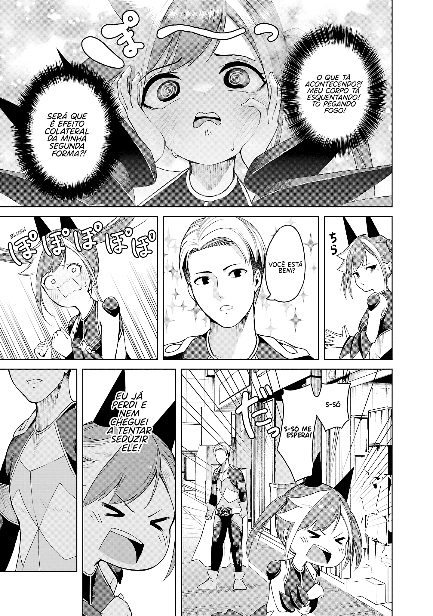 Kaijin Mira no Dai-2 Keitai ga Kawaisugiru Fofura é Imbatível 第38页