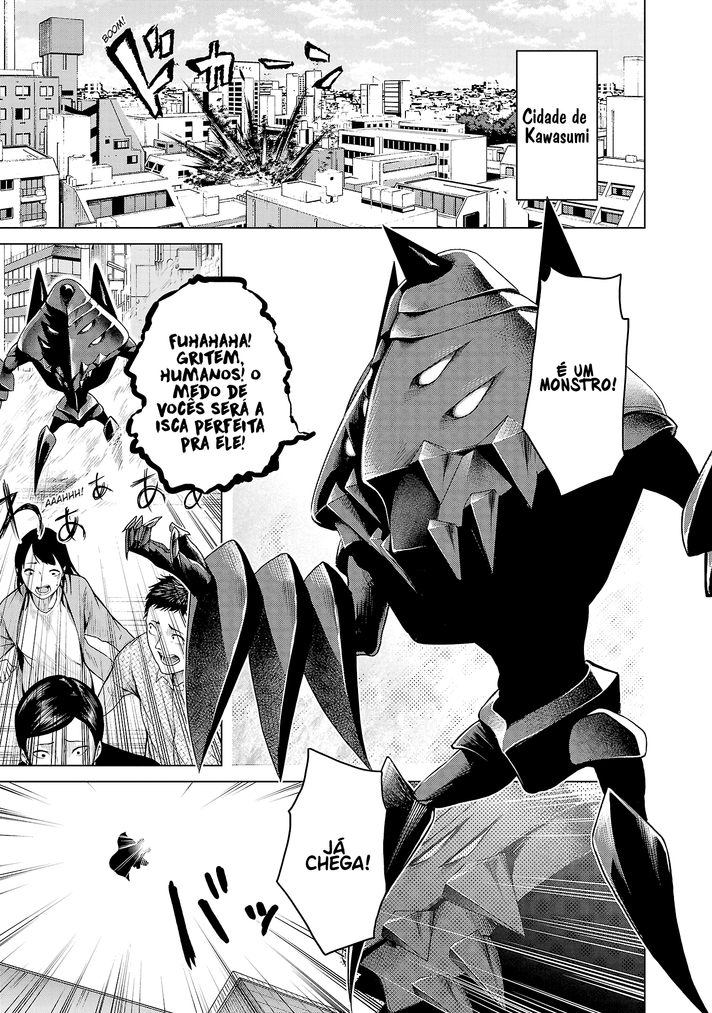 Kaijin Mira no Dai-2 Keitai ga Kawaisugiru Fofura é Imbatível 第6页