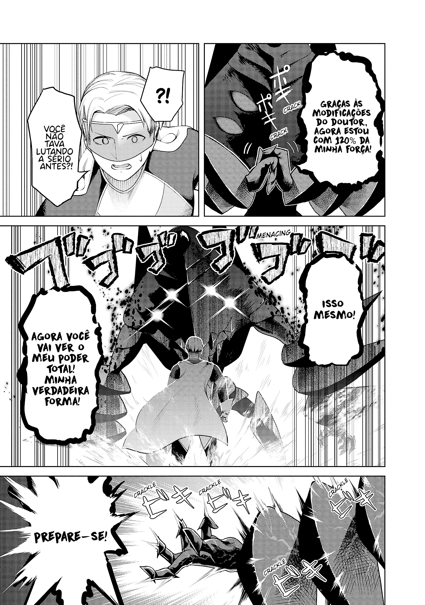 Kaijin Mira no Dai-2 Keitai ga Kawaisugiru Fofura é Imbatível 第8页