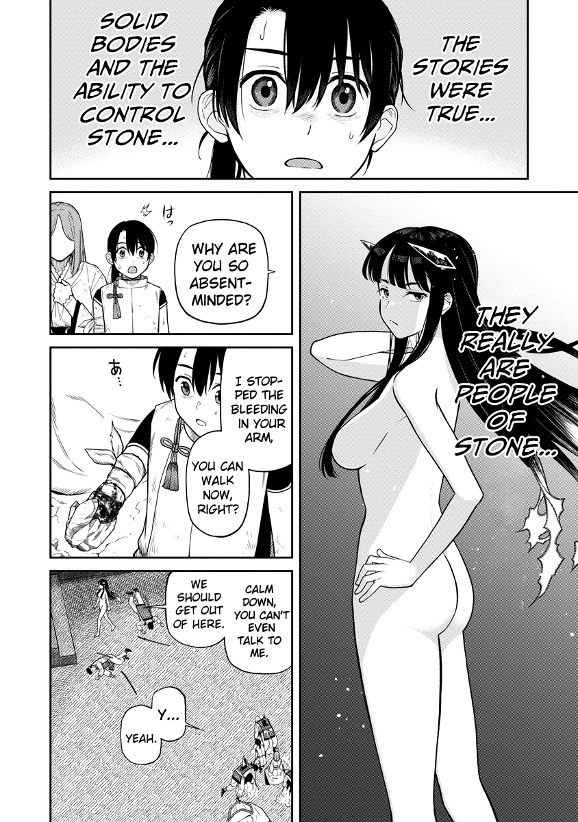 Ishigami Senki The Stone People 第6页