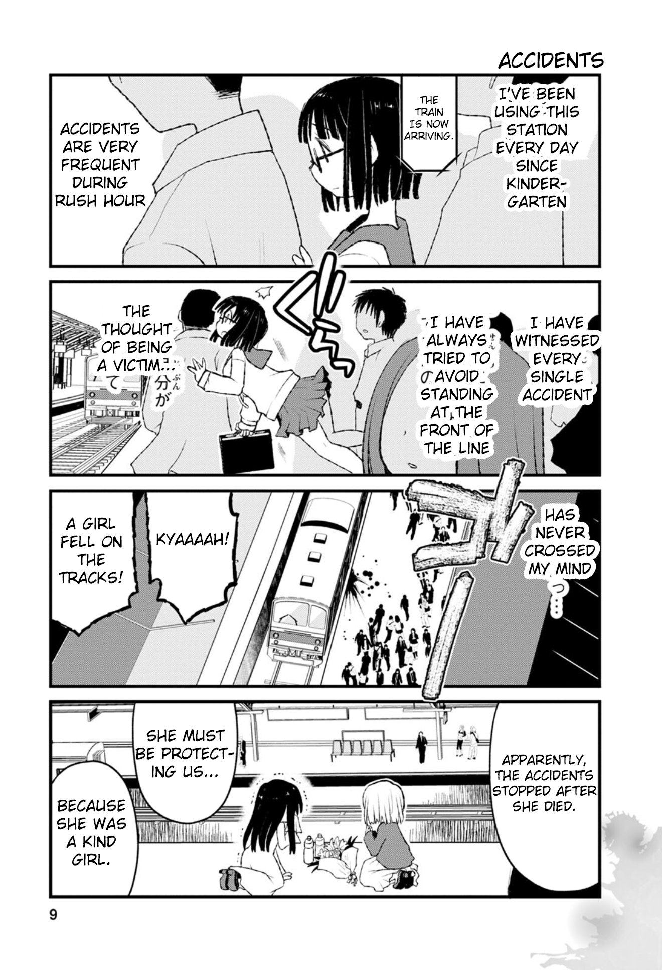 Once You Know the True Meanings... 第1页