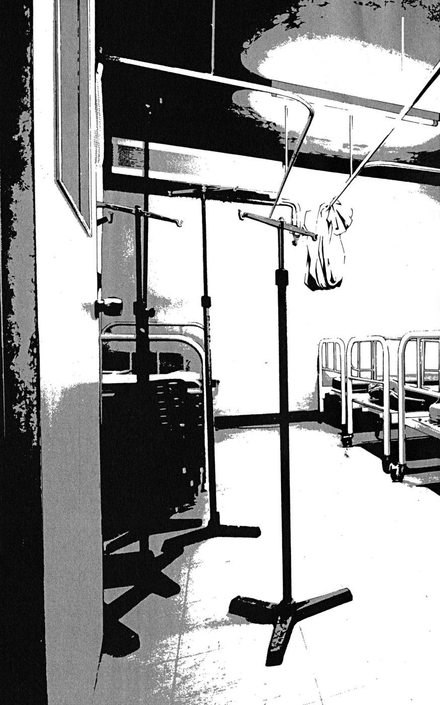 Shiki Vol. 1 Ch. 1 第6页
