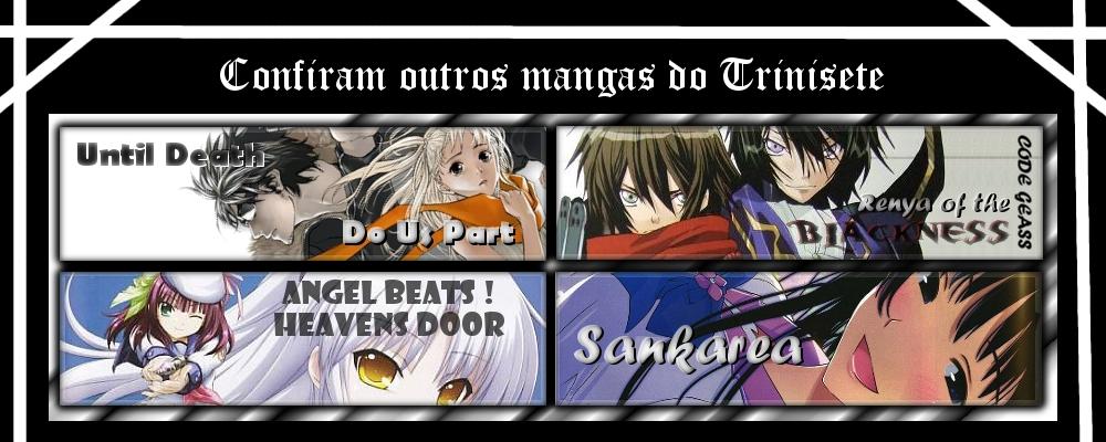 Shiki Vol. 1 Ch. 1 第69页