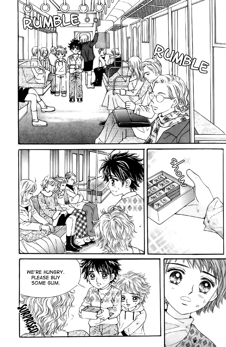 Love in the Mask Vol. 1 Ch. 1 第11页