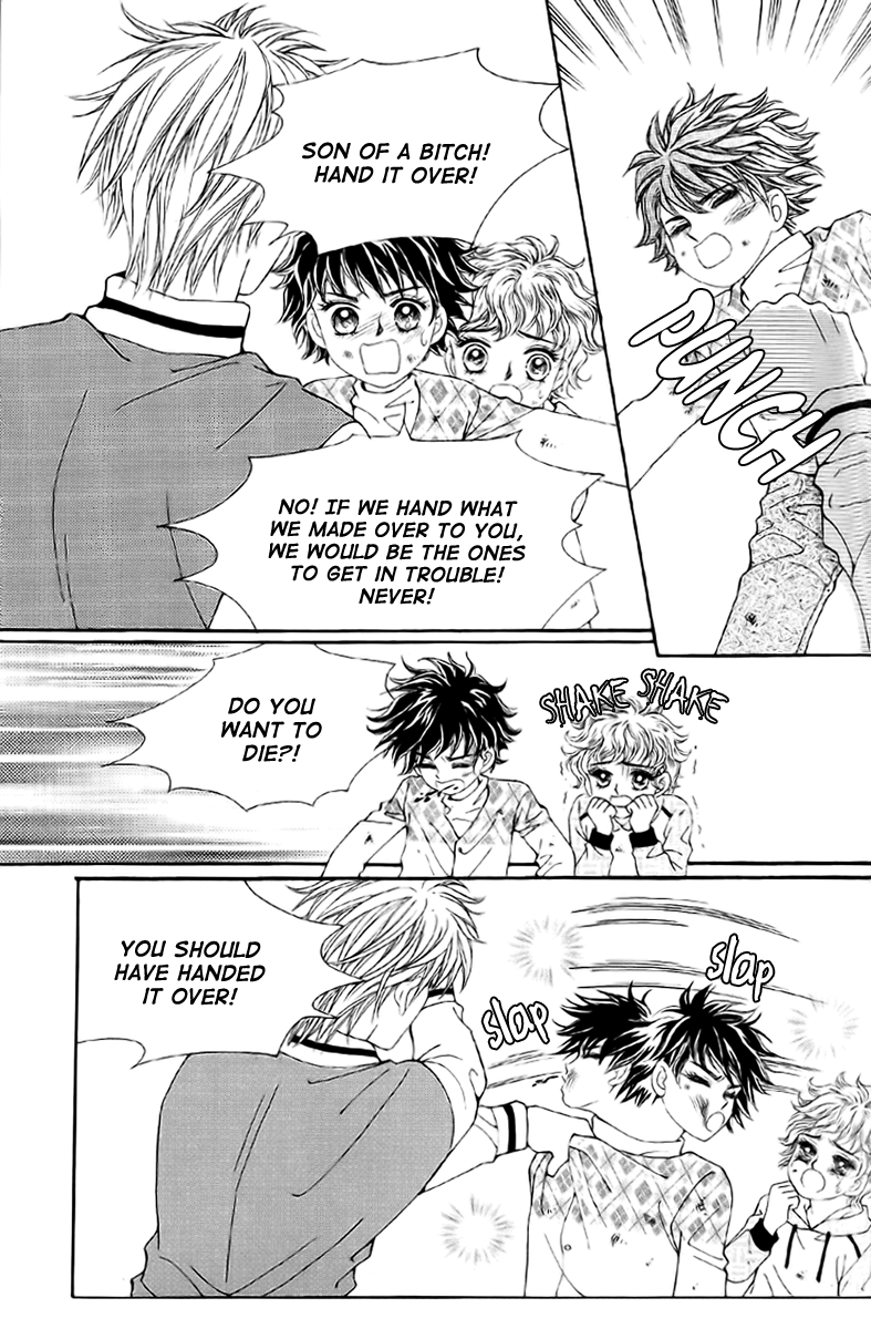 Love in the Mask Vol. 1 Ch. 1 第15页