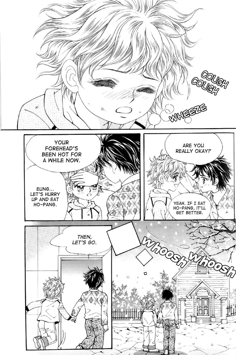 Love in the Mask Vol. 1 Ch. 1 第19页